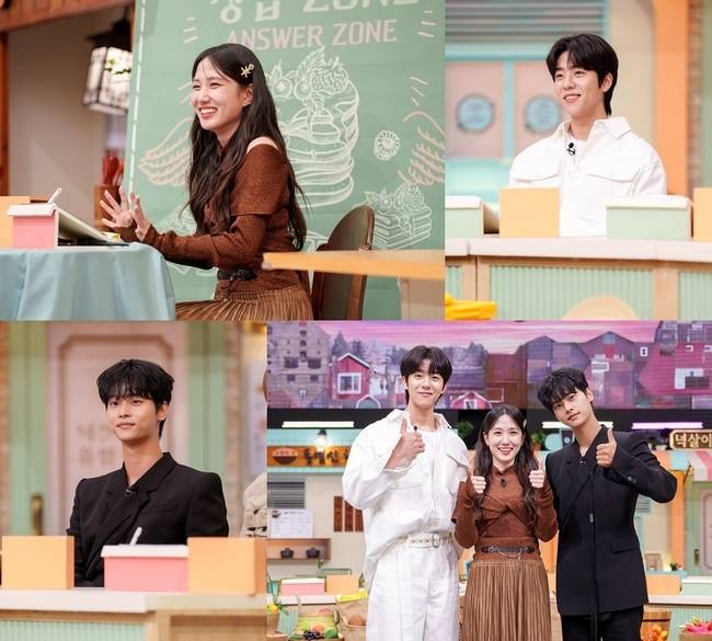 tvN ‘놀라운 토요일’