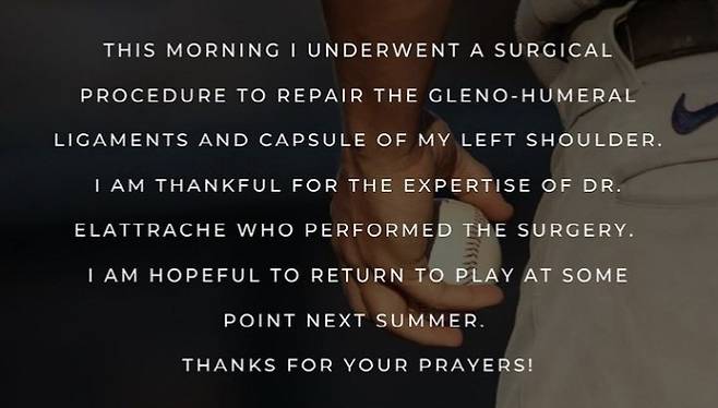 커쇼가 지난 5일(한국시각) 자신의 SNS에 남긴 어깨 수술 관련 메시지. 출처=클레이튼 커쇼 인스타그램