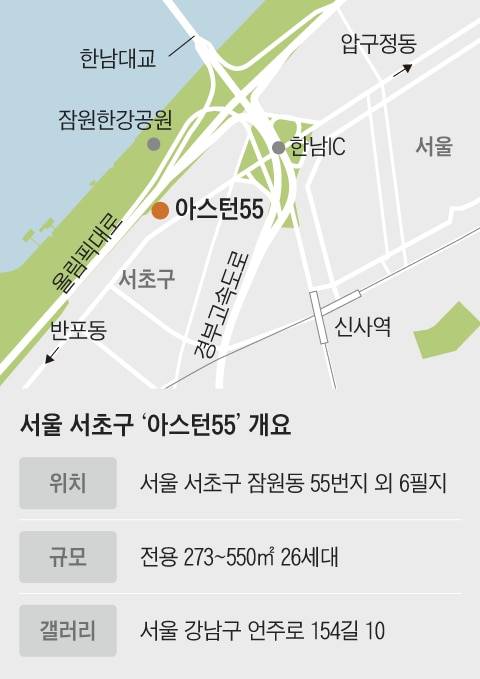 그래픽=이지원
