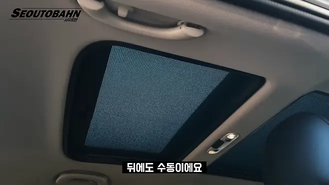 서우토반 차주인터뷰 시승기 자동차 CAR Auto 실차주 차주 리뷰 미니 MINI 클럽맨 CLUBMAN COOPER D 쿠퍼 D