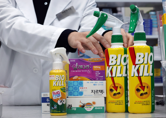 Pesticide and medication for bug bites at a pharmacy in Seoul is pictured. Picture taken on Wednesday. [NEWS1]