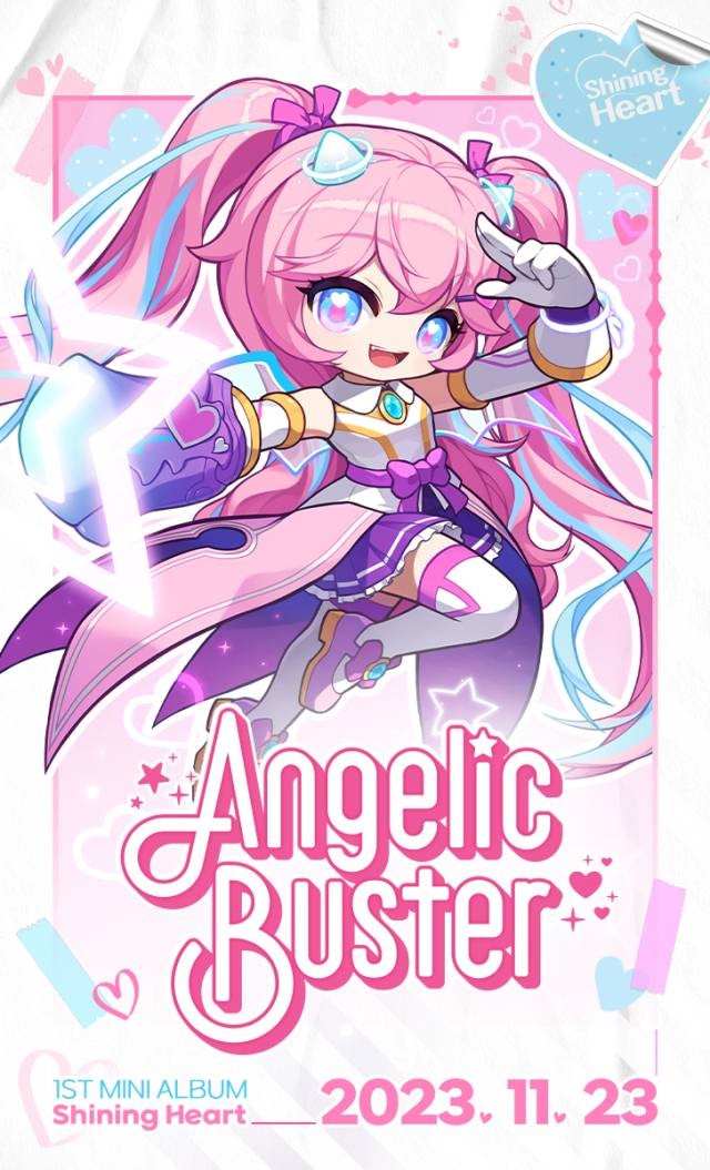 메이플스토리 ‘엔젤릭버스터’ 직업 리마스터 업데이트를 앞두고 다양한 티징 콘텐츠가 공개된다./넥슨