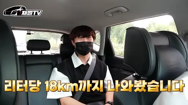 신형 셀토스 기아자동차 셀토스 토레스 셀토스 페이스리프트 시승기 셀토스 유지비 재뻘tv 셀토스 옵션 기아 스포티지