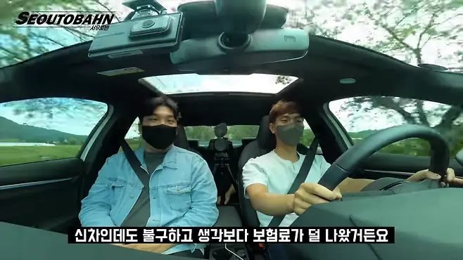서우토반 차주인터뷰 시승기 자동차 CAR Auto 실차주 차주 리뷰 아우디 A3 40TFSI