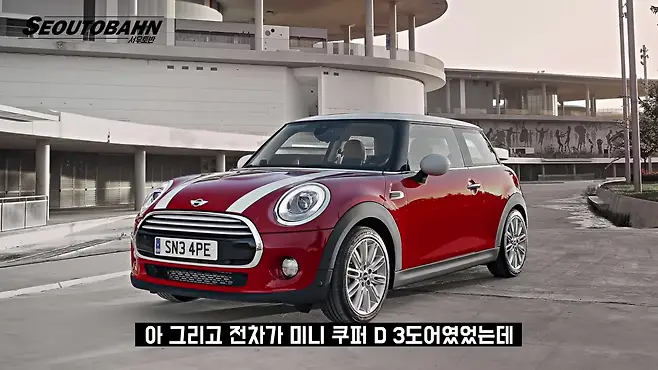 서우토반 차주인터뷰 시승기 자동차 CAR Auto 실차주 차주 리뷰 아우디 A3 40TFSI