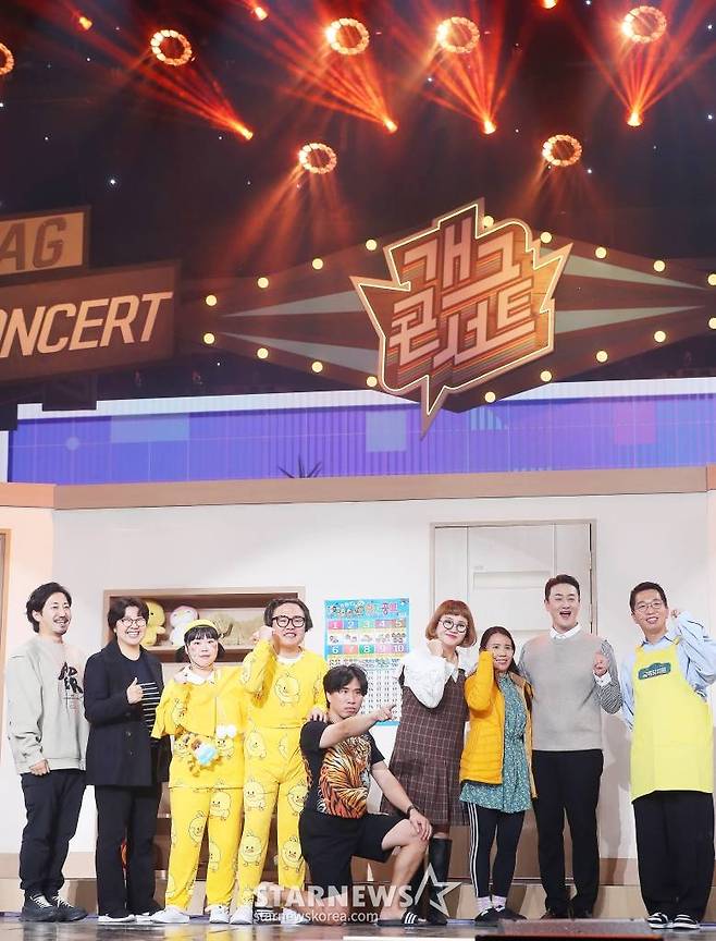 '개그콘서트' 이재현 PD, 김상민 CP, 코미디언 이수경, 홍현호, 정태호, 조수연, 김지영, 김원효, 정범균 /사진=김창현 기자