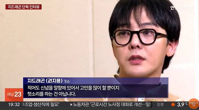 연합뉴스TV ‘뉴스 프라임’