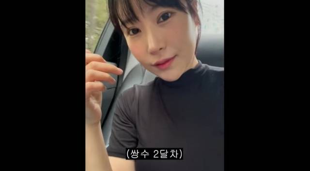 개그우먼 이세영 / 유튜브 채널 '영평티비 YPTV'