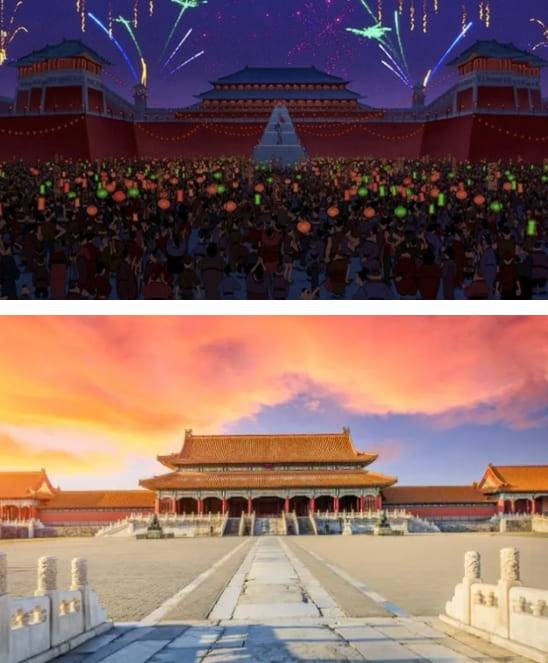 온라인 커뮤니티