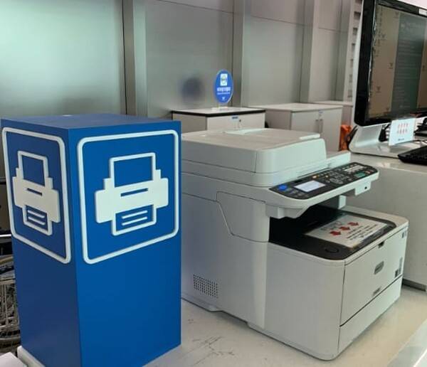 온라인 커뮤니티