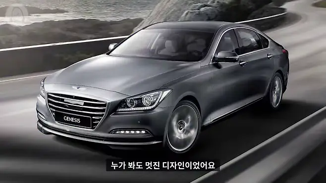 제네시스 제네시스 G80 g80 현대 제네시스 제네시스 bh 제네시스 dh g80 dh g80 스포츠 제네시스 역사 제네시스 전기차 제네시스 로고 제네시스 광고 멜론머스크 제갈원 g80 전기 g80 일렉트리파이드 g80 판매량
