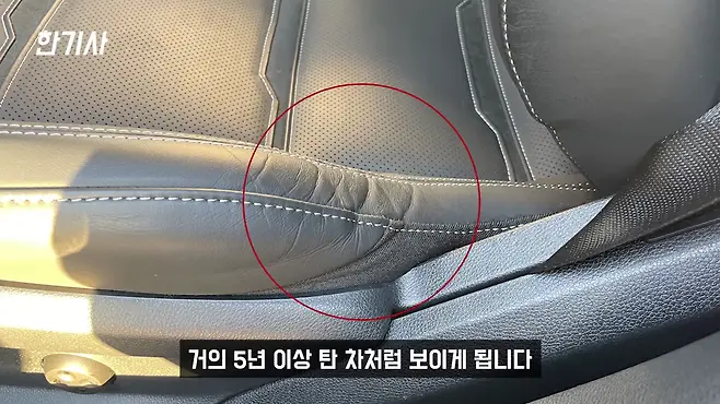 벤츠 벤츠 AMG GT 43 AMG GT 43 4MATIC+ 서우토반 차주인터뷰 벤츠 AMG GT 43 63 차이 벤츠 AMG GT 53 벤츠 AMG GT 63 벤츠 AMG GT 43 중고 AMG GT 43 4MATIC AMG GT 43 4 DOOR 우파푸른하늘Woopa TV 이아나 TV 카진성 오토포스트 김한용의 MOCAR 카라큘라 한상기 모트라인 재뻘TV mediaAUTO 미디어오토 비피디 BPD 비피디 BPD 중고차파괴자 중고차의모든것 중벤져스 중카TV 부싼카 멜론머스크 현대자동차 기아자동차 BMW 아우디 재규어 볼보 제네시스 포르쉐 파나메라 파나메라 GTS 파나메라 하이브리드 파나메라 4S 파나메라 터보S 포르쉐 박스터 포르쉐 카이엔 포스뤠 카이엔 쿠페 포르쉐 911 포르쉐 타이칸 벤츠 S클래스 벤츠 AMG BMW M4 BMW M5 마세라티 콰트로포르테 롤스로이스 벤틀리