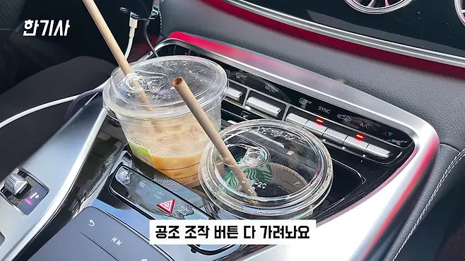 벤츠 벤츠 AMG GT 43 AMG GT 43 4MATIC+ 서우토반 차주인터뷰 벤츠 AMG GT 43 63 차이 벤츠 AMG GT 53 벤츠 AMG GT 63 벤츠 AMG GT 43 중고 AMG GT 43 4MATIC AMG GT 43 4 DOOR 우파푸른하늘Woopa TV 이아나 TV 카진성 오토포스트 김한용의 MOCAR 카라큘라 한상기 모트라인 재뻘TV mediaAUTO 미디어오토 비피디 BPD 비피디 BPD 중고차파괴자 중고차의모든것 중벤져스 중카TV 부싼카 멜론머스크 현대자동차 기아자동차 BMW 아우디 재규어 볼보 제네시스 포르쉐 파나메라 파나메라 GTS 파나메라 하이브리드 파나메라 4S 파나메라 터보S 포르쉐 박스터 포르쉐 카이엔 포스뤠 카이엔 쿠페 포르쉐 911 포르쉐 타이칸 벤츠 S클래스 벤츠 AMG BMW M4 BMW M5 마세라티 콰트로포르테 롤스로이스 벤틀리