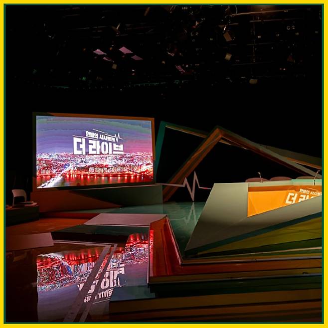 '더 라이브' 유튜브 채널 캡처