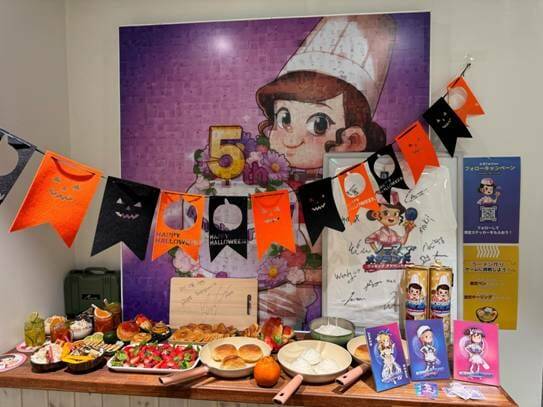 요리 게임과 기념품들