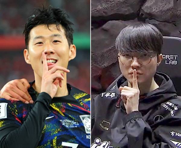 연합뉴스, 중계화면 캡쳐