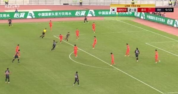 손흥민의 라보나 패스.ⓒKBS