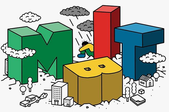 CNN은 한국 MZ세대의 MBTI 성격유형 검사 의존 현상을 집중보도했다. /일러스트=박상훈