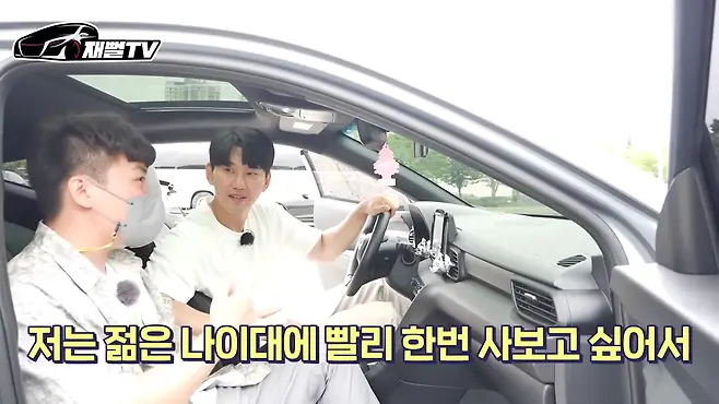 카푸어 기준 포르쉐 벨로스터n 수동 풀할부 카푸어 718 카이맨 재뻘tv 시승기 월세 카푸어 결혼포기 남자