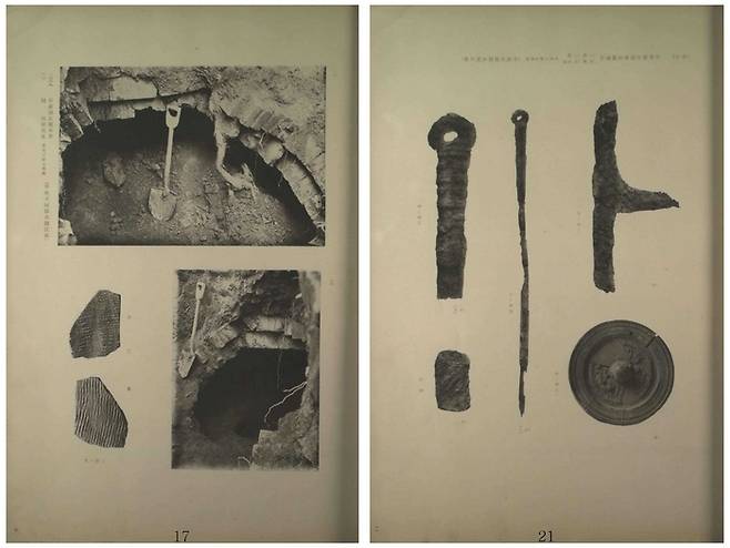 대동강변 석암동 벽돌무덤에서 출토된 유물. 청동거울과 각종 무기류, 오수전 등이 나왔다. 발굴자인 세키노는 이 벽돌무덤을 고구려 고분으로 보았다.|출처:조선총독부, <조선고적도보>, 1915