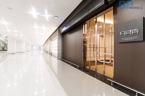 인천공항 다락휴