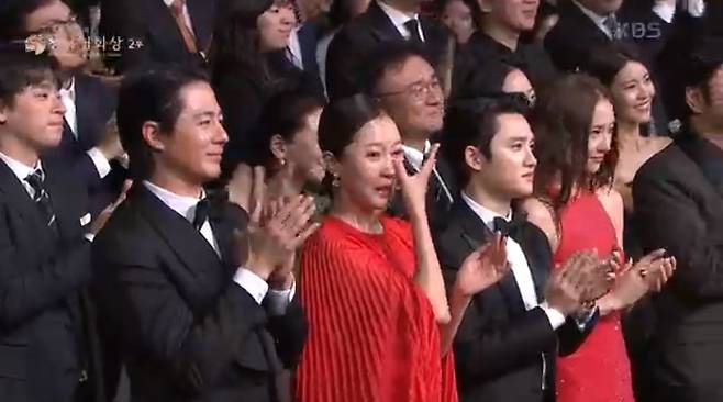 /사진=KBS2 '제44회 청룡영화상' 생중계 화면