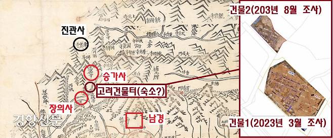 올해 발굴조사로 확인된 고려시대 건물터는 승가사와 장의사를 방문한 고려 국왕들의 숙소나 쉼터 역할을 했을 가능성이 있다.|수도문물연구원 제공