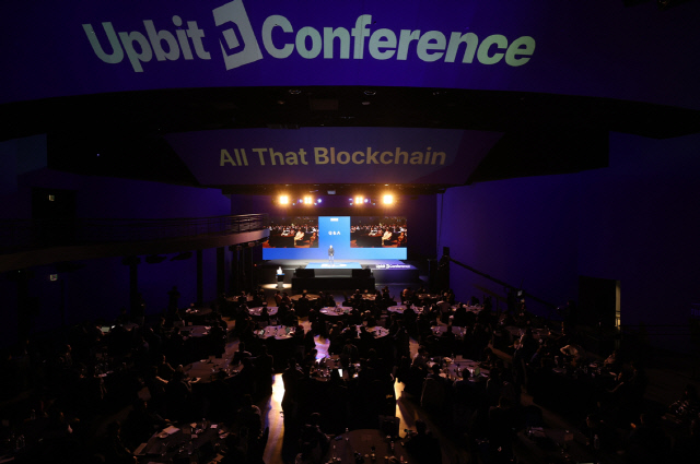 업비트 D 컨퍼런스(Upbit D Conference, UDC) 2023 현장 모습. 두나무 제공.