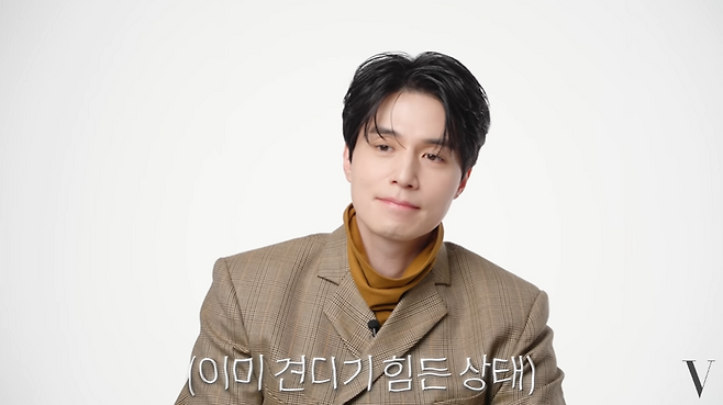 사진=유튜브 채널 '보그 코리아' 영상 캡처본.