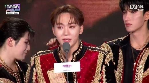 2023 MAMA AWARDS 보이그룹 세븐틴 / 엠넷 방송화면