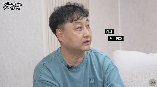 Comedian Kim Soo-yong talked about the house.On November 29, Lee Kyung-kyu  ⁇  Lee Kyung-kyu  ⁇  Lee Kyung-kyu x Kim Yong-man, Kim Soo-yong (feat. Kim Soo-yong) .On this day, Kim Soo-yong revealed his family and attracted attention. Lee Kyung-kyu first asked what Father was doing. Father said that he was the President of the Hospital.Kim Yong-man said, My father is great. My father served as a hospital president. In the early days of Comedian, Father suddenly asked me to see him.Kim Soo-yong said, In the early days of Comedian, Father suddenly asked me to watch, Youre a Comedian and youre not on TV. Youre less out than me.My father was in a lot of medical counseling programs, he said.He said, Father Hal is also a doctor. (So) Father, even my aunt, tried to succeed him, but (I was not a doctor).