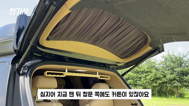 카니발 카니발 하이리무진 올뉴카니발 더뉴카니발 3세대 카니발 4세대 카니발 카니발 하이리무진 9인승 서우토반 차주인터뷰 카니발 하이리무진 차박 카니발 하이리무진 중고 카니발 캠핑카 카니발 7인승 카니발 9인승 카니발 가솔린 카니발 디젤 우파푸른하늘Woopa TV 이아나 TV 카진성 오토포스트 김한용의 MOCAR 카라큘라 한상기 모트라인 재뻘TV mediaAUTO 미디어오토 비피디 BPD 비피디 BPD 중고차파괴자 중고차의모든것 중벤져스 중카TV 부싼카 현대자동차 기아자동차 BMW 아우디 벤츠 재규어 볼보 제네시스 제네시스 G70 제네시스 GV70 제네시스 GV80 제네시스 G80 쏘렌토 쏘렌토 하이브리드 쏘렌토 차박 쏘렌토 디젤 팰리세이드 팰리세이드 신형 팰리세이드 차박 싼타페 싼타페 차박 스타리아 스타리아 차박 토레스 쌍용 토레스 토레스 차박 토레스 캠핑