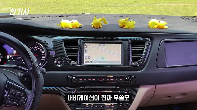 카니발 카니발 하이리무진 올뉴카니발 더뉴카니발 3세대 카니발 4세대 카니발 카니발 하이리무진 9인승 서우토반 차주인터뷰 카니발 하이리무진 차박 카니발 하이리무진 중고 카니발 캠핑카 카니발 7인승 카니발 9인승 카니발 가솔린 카니발 디젤 우파푸른하늘Woopa TV 이아나 TV 카진성 오토포스트 김한용의 MOCAR 카라큘라 한상기 모트라인 재뻘TV mediaAUTO 미디어오토 비피디 BPD 비피디 BPD 중고차파괴자 중고차의모든것 중벤져스 중카TV 부싼카 현대자동차 기아자동차 BMW 아우디 벤츠 재규어 볼보 제네시스 제네시스 G70 제네시스 GV70 제네시스 GV80 제네시스 G80 쏘렌토 쏘렌토 하이브리드 쏘렌토 차박 쏘렌토 디젤 팰리세이드 팰리세이드 신형 팰리세이드 차박 싼타페 싼타페 차박 스타리아 스타리아 차박 토레스 쌍용 토레스 토레스 차박 토레스 캠핑