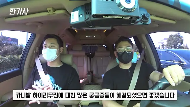 카니발 카니발 하이리무진 올뉴카니발 더뉴카니발 3세대 카니발 4세대 카니발 카니발 하이리무진 9인승 서우토반 차주인터뷰 카니발 하이리무진 차박 카니발 하이리무진 중고 카니발 캠핑카 카니발 7인승 카니발 9인승 카니발 가솔린 카니발 디젤 우파푸른하늘Woopa TV 이아나 TV 카진성 오토포스트 김한용의 MOCAR 카라큘라 한상기 모트라인 재뻘TV mediaAUTO 미디어오토 비피디 BPD 비피디 BPD 중고차파괴자 중고차의모든것 중벤져스 중카TV 부싼카 현대자동차 기아자동차 BMW 아우디 벤츠 재규어 볼보 제네시스 제네시스 G70 제네시스 GV70 제네시스 GV80 제네시스 G80 쏘렌토 쏘렌토 하이브리드 쏘렌토 차박 쏘렌토 디젤 팰리세이드 팰리세이드 신형 팰리세이드 차박 싼타페 싼타페 차박 스타리아 스타리아 차박 토레스 쌍용 토레스 토레스 차박 토레스 캠핑