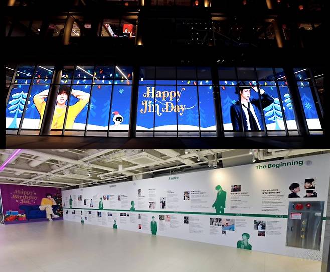 역대급! 방탄소년단 진 생일 축하 'Jin'Story 전시' 개최
