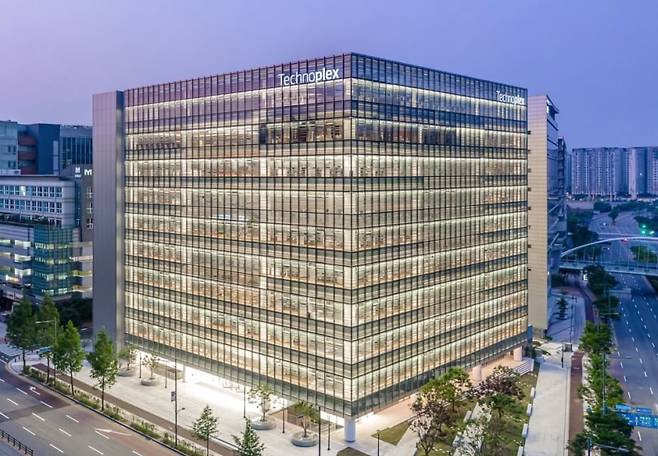 한국앤컴퍼니그룹 본사 전경. 사진=한국앤컴퍼니 제공