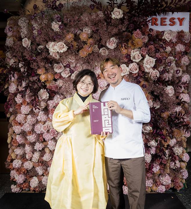 미국에서 진행한 ‘한식 The Korean Cookbook(파이돈 출판사)’ 출판기념회 (사진 안나 파머(Anna Palmer) 제공).