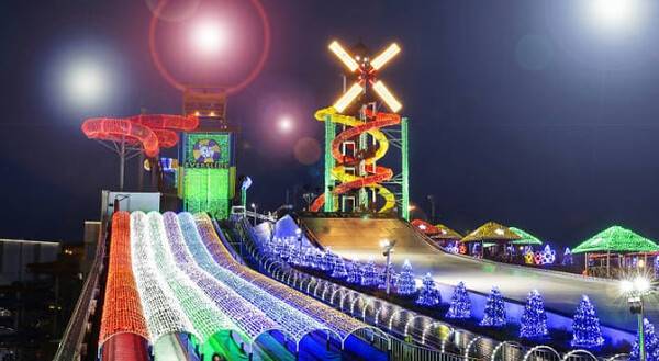 온라인 커뮤니티