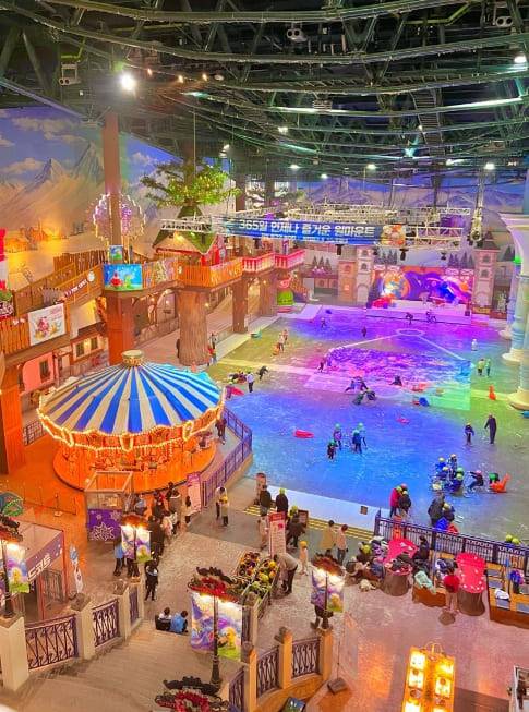 온라인 커뮤니티