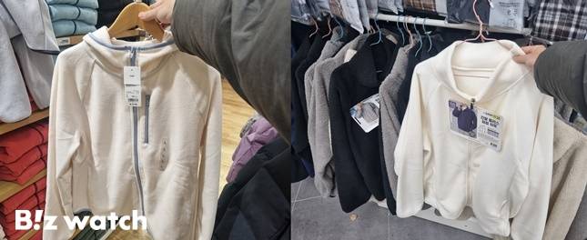 (좌) 유니클로 2만9900원 후리스 (우) 다이소 5000원 후리스 /사진=한전진 기자 noretreat@