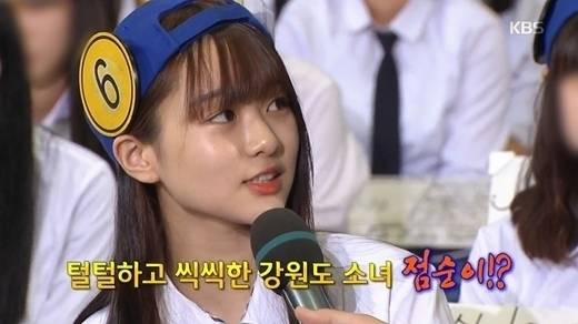 '도전 골든벨' 출연 당시 김서연 / KBS 1TV 방송화면