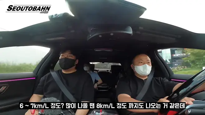 서우토반 차주인터뷰 시승기 자동차 CAR Auto 실차주 차주 리뷰 벤츠 마이바흐 S580 MAYBACH
