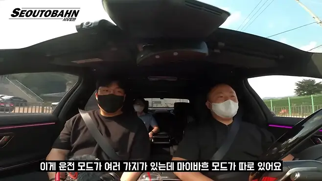 서우토반 차주인터뷰 시승기 자동차 CAR Auto 실차주 차주 리뷰 벤츠 마이바흐 S580 MAYBACH