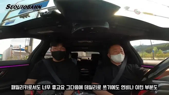 서우토반 차주인터뷰 시승기 자동차 CAR Auto 실차주 차주 리뷰 벤츠 마이바흐 S580 MAYBACH