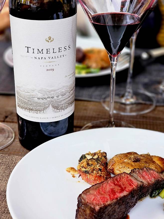 타임리스. 최현태 기자