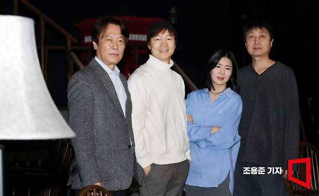 서울시극단 연극 '컬렉션' 주연 배우 강신구, 정원조, 최나라, 김신기(사진 왼쪽부터). 사진=조용준 기자 jun21@