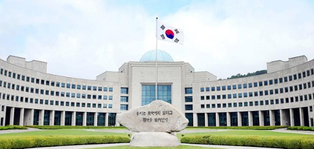 서울 내곡동 국정원 청사.