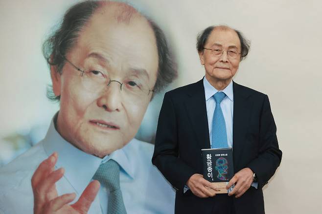 소설가 조정래(사진=연합뉴스).