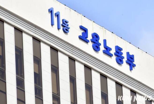 사진=박효상 기자