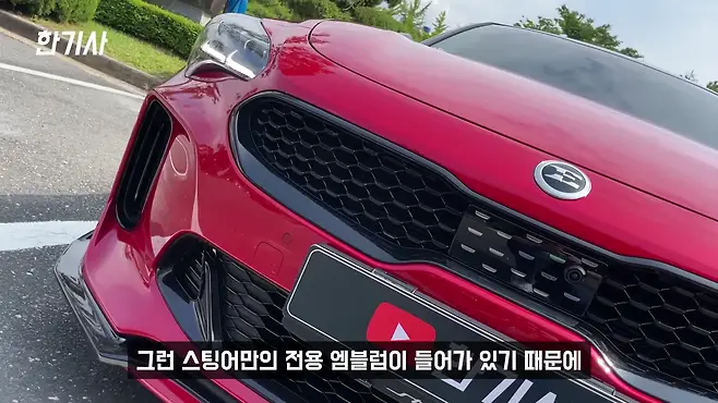 스팅어 스팅어 마이스터 기아 스팅어 기아자동차 서우토반 차주인터뷰 스팅어 3.3 스팅어 마이스터 3.3 스팅어 마이스터 2.5 스팅어 2.0 스팅어 중고 G70 G70 중고 G70 3.3 G70 2.0 G70 슈팅브레이크 우파푸른하늘Woopa TV 이아나 TV 카진성 오토포스트 김한용의 MOCAR 카라큘라 한상기 모트라인 재뻘TV mediaAUTO 미디어오토 비피디 BPD 비피디 BPD 중고차파괴자 중고차의모든것 중벤져스 중카TV 부싼카 현대자동차 쉐보레 GM 르노 BMW 벤츠 아우디 폭스바겐 재규어 마세라티 람보르기니 페라리 포르쉐 G70 스팅어 스팅어 G70 스팅어 단종 스팅어 가격 GV70 제네시스 G70 쏘나타 쏘렌토 G80 EV6 아이오닉5 아이오닉6 전기차